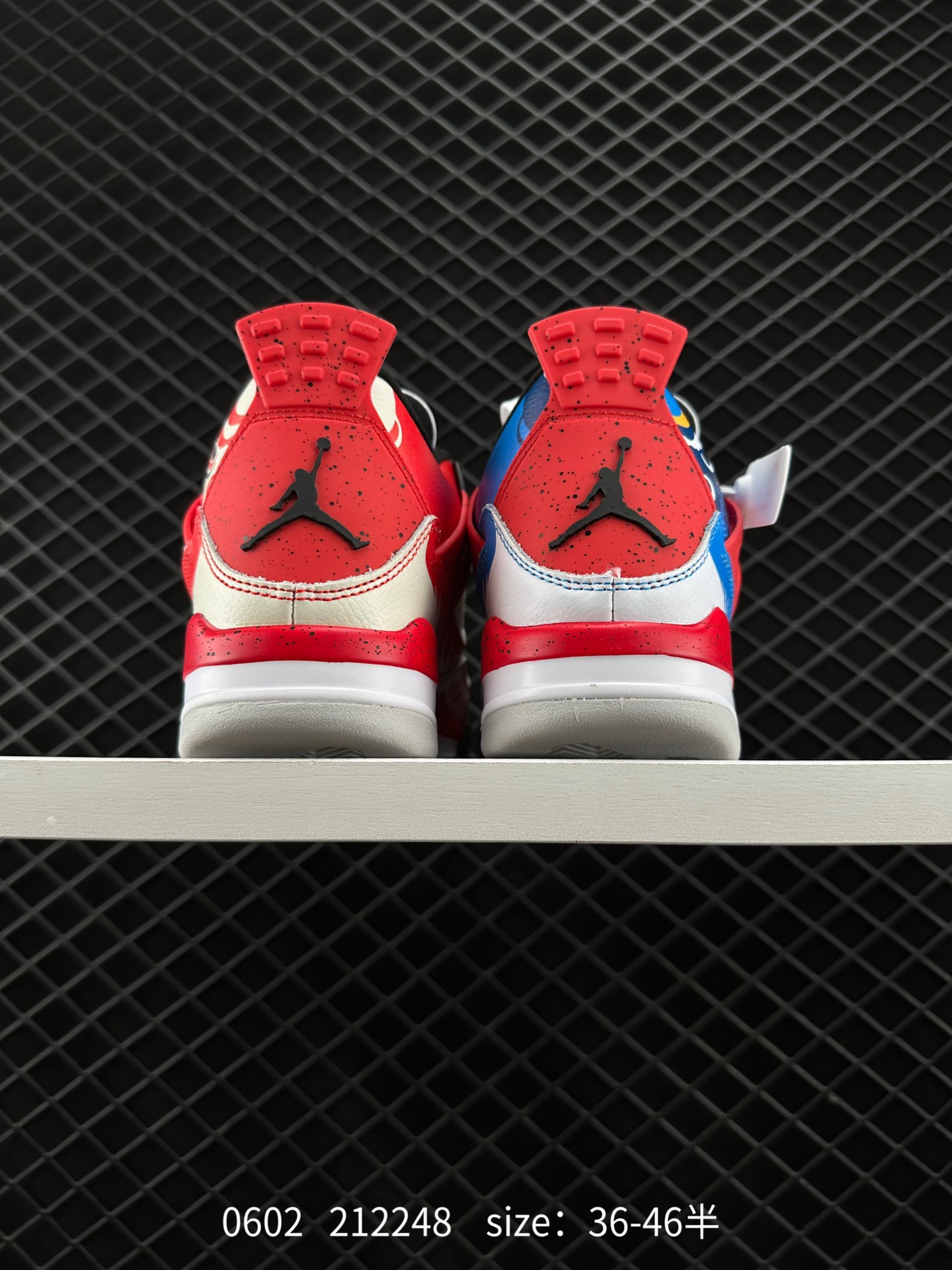 Nike Air Jordan 4 Retro GS